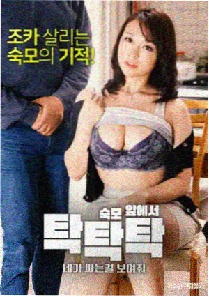 言叶之庭 在线观看